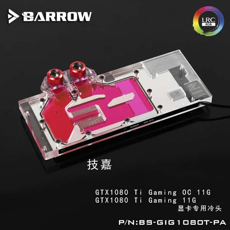 GIGABYTE GTX1080Ti ӿ GPU   ζ BS-GIG1080T-PA  Barrow BS-GIG1080T-PA GPU  
